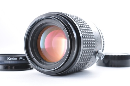 Nikon micro nikkor - nikon, mm
